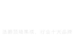 經銷商專區